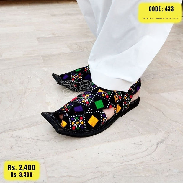 Peshawari Kherri Chappal (PKC46) image 0